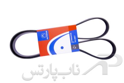 تصویر  تسمه دینام و کولر 6 شیار مدل (6pk 2148EPDM)