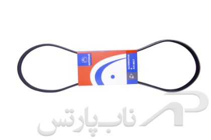 تصویر  تسمه دینام 4 شیاره مدل(4PK 855)  