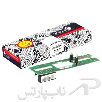 تصویر  برد الکترونیکی(کنترل پنل تهویه مطبوع HVC) پژو 405