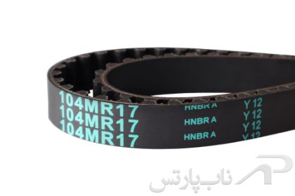 تصویر  تسمه تايم 104 دندانه ای (104R17-HNBR) پژو با موتور TU3