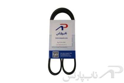 تصویر  تسمه دینام 6 شیاره مدل(6pk 1055-EPDM) پژو 207 با فرمان برقی 